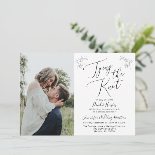 Invitation de réception de mariage pour attacher l (Debout devant)