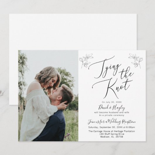 Invitation de réception de mariage pour le mariage (Devant / Derrière)