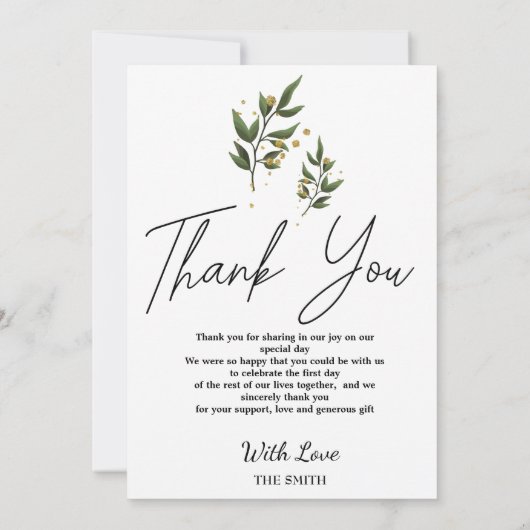 Invitation de remerciement de mariage photo élégan (Dos)