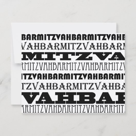 Invitation de réponse pour la Bar Mitzvah de la ba (Devant)