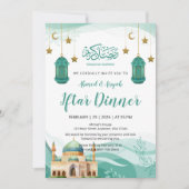 Invitation de rupture du jeûne à la mosquée aquare (Devant)