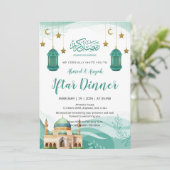 Invitation de rupture du jeûne à la mosquée aquare (Debout devant)