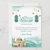 Invitation de rupture du jeûne à la mosquée aquare (Dos)