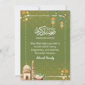 Invitation de rupture du jeûne de la mosquée verte (Dos)
