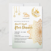 Invitation de rupture du jeûne de Ramadan à motif (Devant)