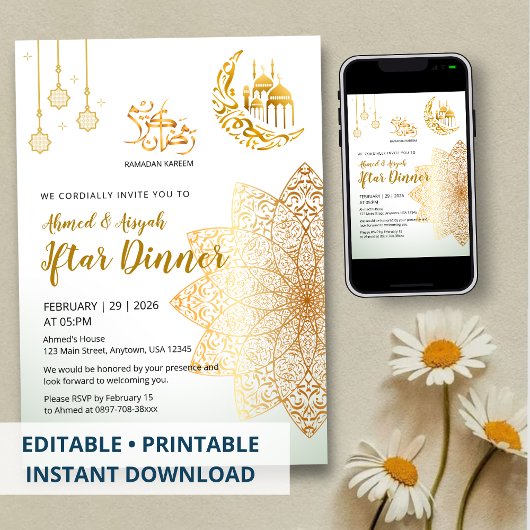 Invitation de rupture du jeûne de Ramadan à motif
