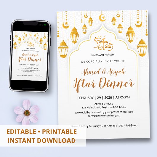 Invitation de rupture du jeûne islamique à la lant