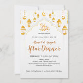 Invitation de rupture du jeûne islamique à la lant (Devant)