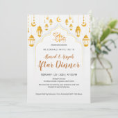 Invitation de rupture du jeûne islamique à la lant (Debout devant)
