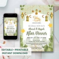 Invitation de rupture du jeûne islamique botanique