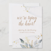 Invitation de sauvegarde de date abstraite aquarel (Devant)