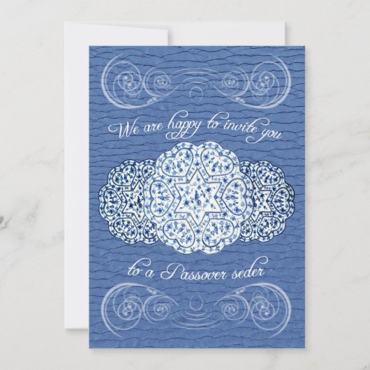 Invitation de Seder de pâque (Devant)
