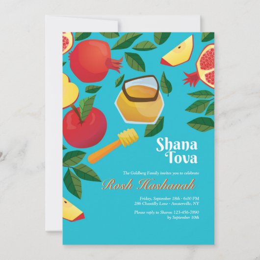 Invitation de Shana Tova (Devant)