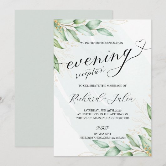 Invitation de soirée de réception de mariage IRINA (Devant / Derrière)