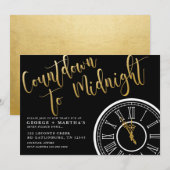 Invitation de soirée du Nouvel An EDITABLE (Devant / Derrière)