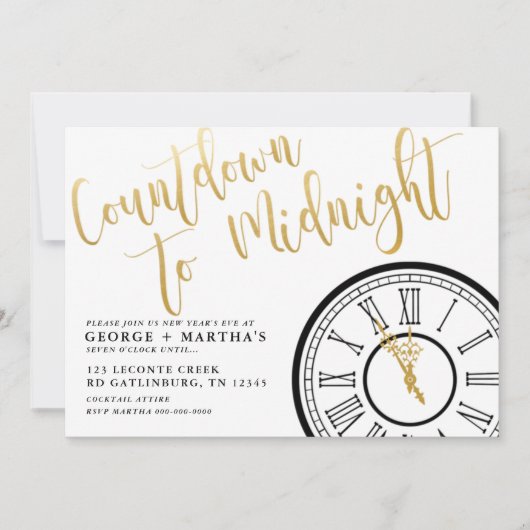 Invitation de soirée du Nouvel An EDITABLE (Devant)