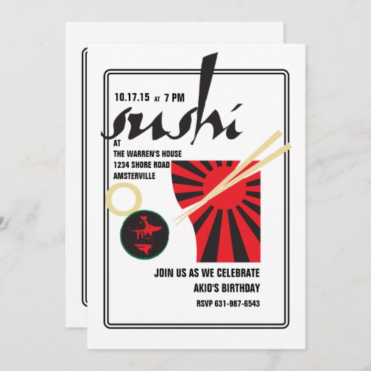 Invitation de sushi (Devant / Derrière)