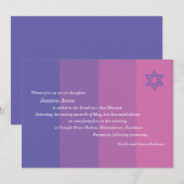 Invitation de Tonal Purple Bat mitzvah (Devant / Derrière)