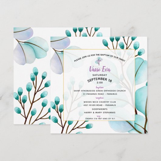 Invitation de Vasso Square (Devant / Derrière)