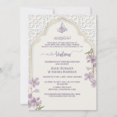 Invitation de Walima élégante avec arche islamique (Devant)