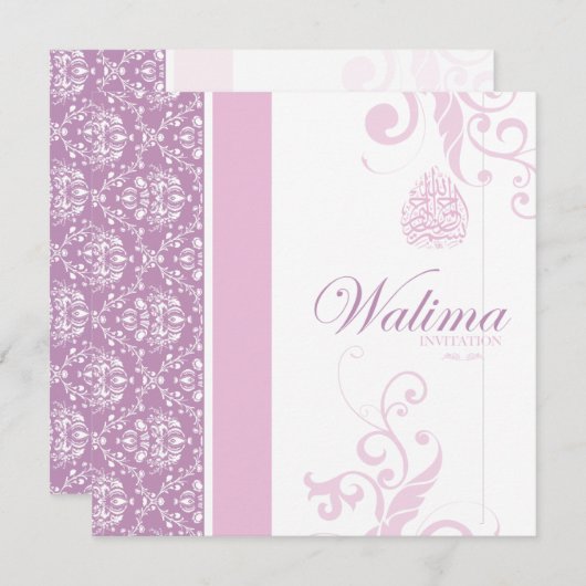 Invitation de Walima - mariage islamique rose (Devant / Derrière)