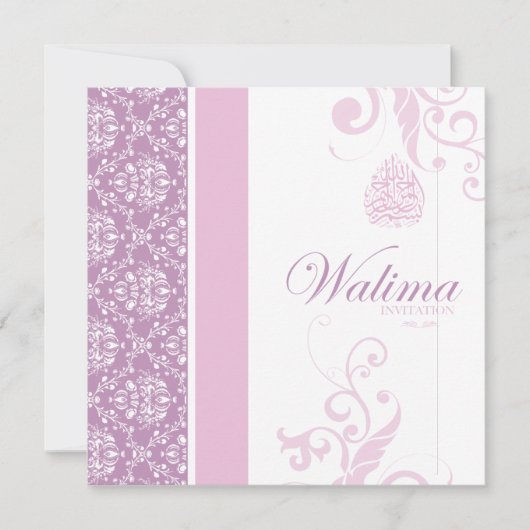 Invitation de Walima - mariage islamique rose (Devant)