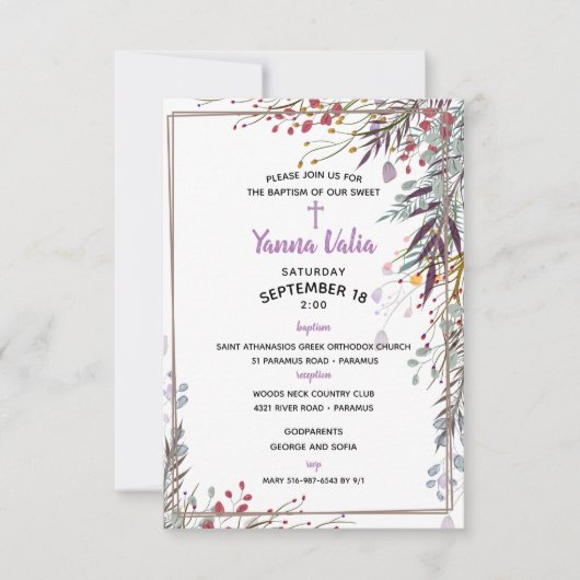 Invitation de Yanna (Devant)