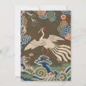 Invitation Décor d'antiquité chinois d'oiseaux (Dos)