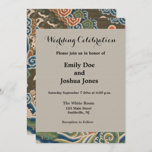 Invitation Décor d'antiquité chinois d'oiseaux (Devant / Derrière)