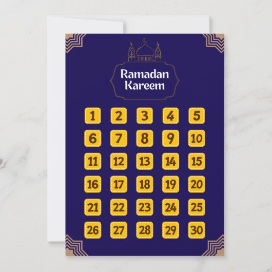 Invitation Décor Ramadan islamique : Conception Calendrier mo (Devant)