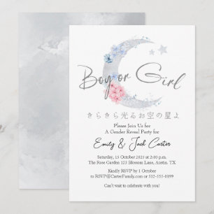 Invitation Découvrez le sexe de bébé avec Floral Crescent Twi
