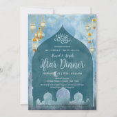 Invitation Deep Blue Night Mosque Silhouette Iftar Dinner (Devant)
