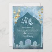 Invitation Deep Blue Night Mosque Silhouette Iftar Dinner (Dos)