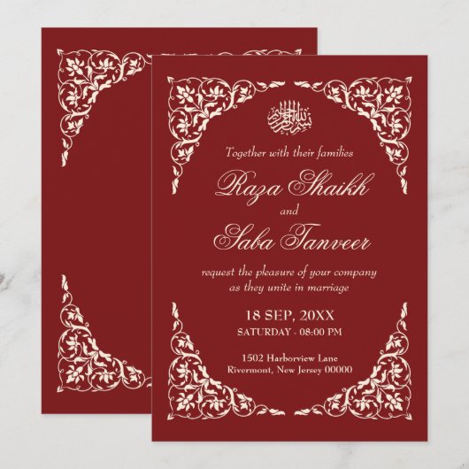 Invitation Deep Ruby Islamic Wedding (Devant / Derrière)
