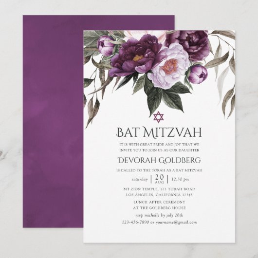Invitation Deep Velvet Floral Bat Mitzvah (Devant / Derrière)