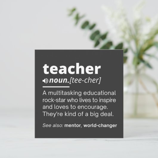 Invitation Définition de l'enseignant - Drôle Enseignant Ense (Debout devant)