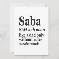 Définition Saba Hébreu Grand-père Gif juif Hanukka