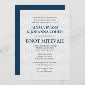 Invitation Délicat modèle B'not Mitzvah (Devant / Derrière)