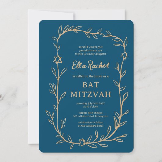 Invitation Délicate étoile botanique de David Bar Bat mitzvah (Devant)
