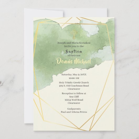 Invitation Dennis (Devant)