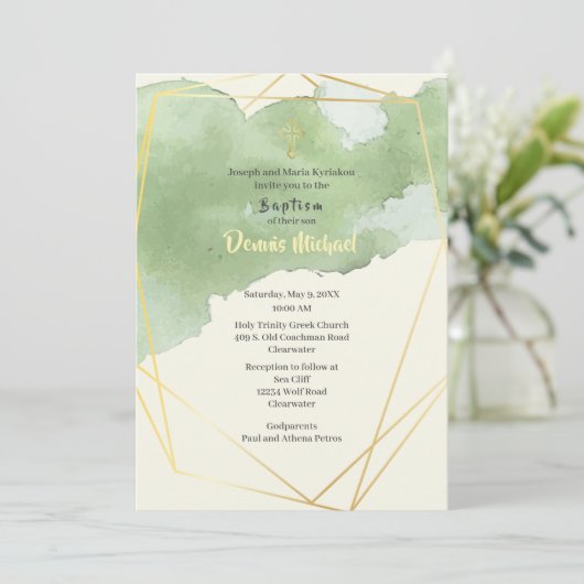 Invitation Dennis (Debout devant)