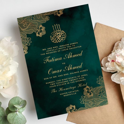 Invitation Dentelle à huile d'or Vert Mariage musulman musulm