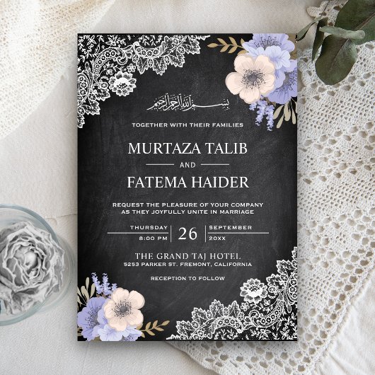Invitation Dentelle de tableau noir Floral Mariage islamique