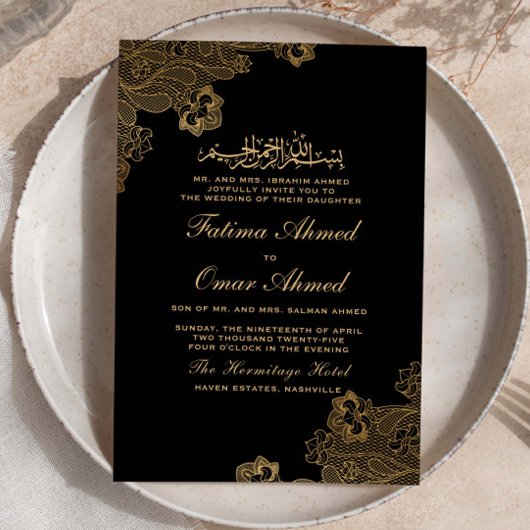 Invitation Dentelle d'or Ornat Black Islam Mariage musulman