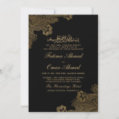 Invitation Dentelle d'or Ornat Black Islam Mariage musulman (Devant)