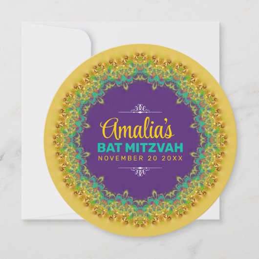 Invitation Dentelle fractale Bat mitzvah jaune pourpre (Devant)