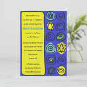 Invitation des Bat mitzvah du barreau des CERCLES (Debout devant)