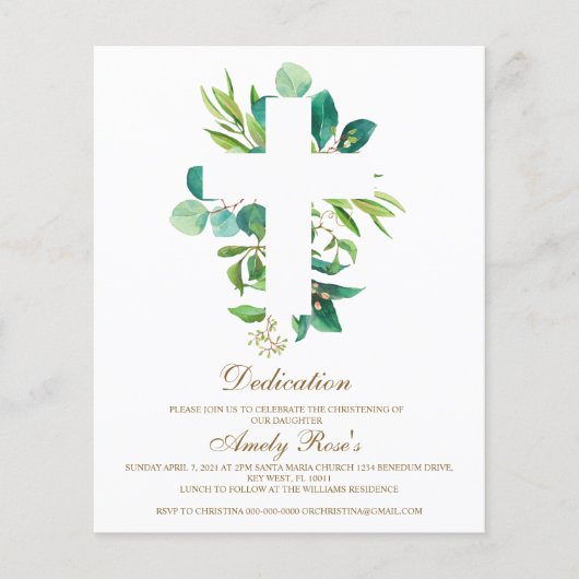 Invitation des Feuilles du budget (Devant)