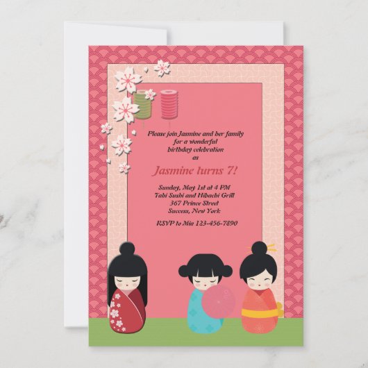 Invitation des matchs de Kokeshi (Devant)