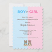 Invitation des Nounours de Baby showers de la Révé (Devant)